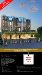 Onan Road (D15), Terrace #519034181